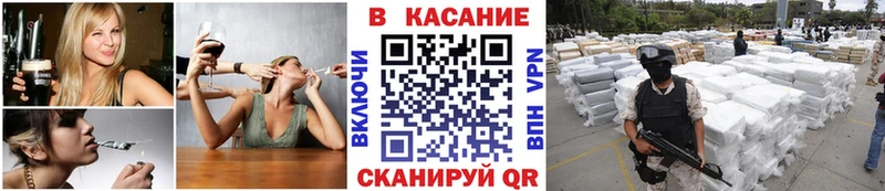 Купить закладку Нытва Амфетамин  Меф  LSD-25  А ПВП  Марихуана  Галлюциногенные грибы 