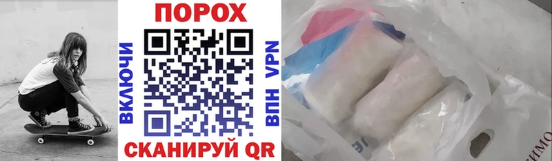 АМФ 97%  купить закладку  Нытва 