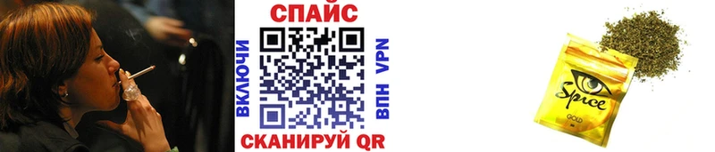 Бутират 99%  Нытва 