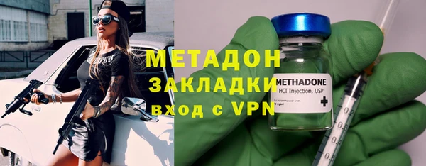 героин Алексин