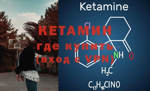 бутик Алексеевка