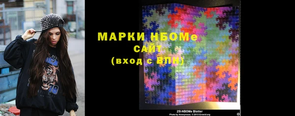 бутик Алексеевка