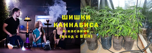 героин Алексин