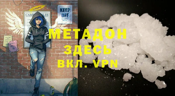 бутик Алексеевка