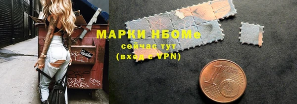 героин Алексин