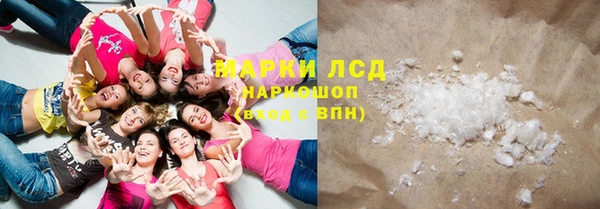 бутик Алексеевка