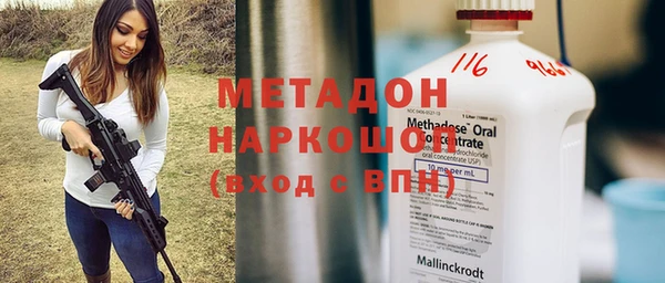 альфа пвп Новодвинск