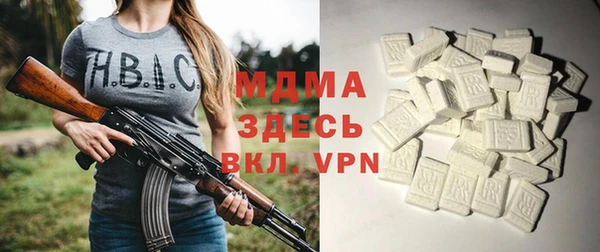 синтетический гашиш Алзамай