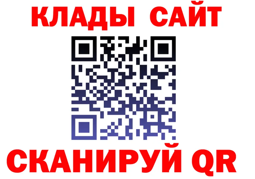 Альфа ПВП СК КРИС как войти сайты даркнета MEGA Нытва