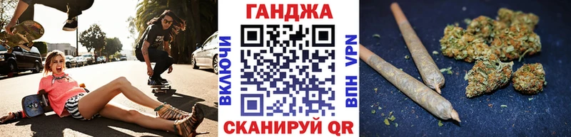Конопля VHQ  Нытва 